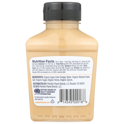 Organic Honey Mustard