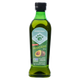 Avocado Oil